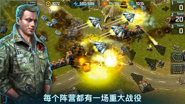 战争艺术3正版(2)