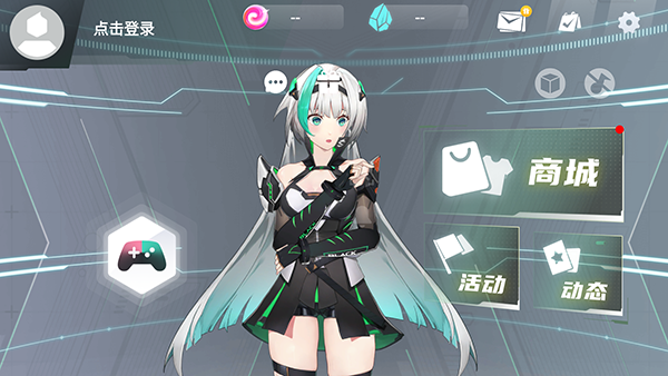 黑鲨鲨鲨酱复活版截图3