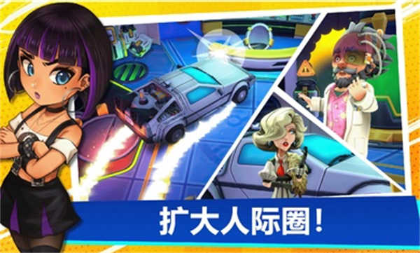 油管主播的生活图4