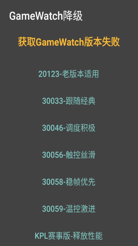 蓝厂工具盒图1