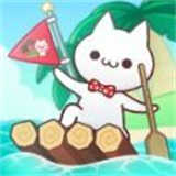 魔猫神岛(Island)
