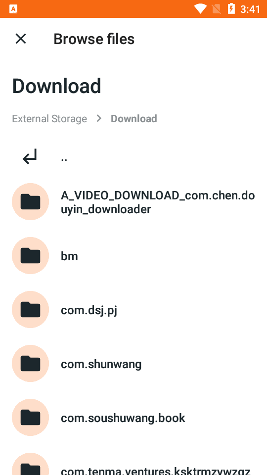 APKMirror Installer图2
