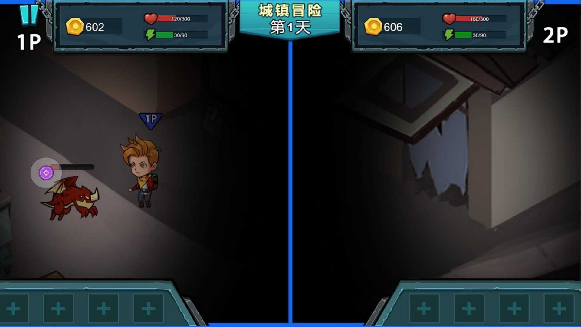 双人海岛求生记(3)