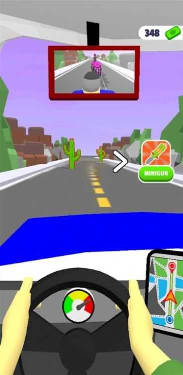 驾驶和射击（Drive & Shoot）1图1
