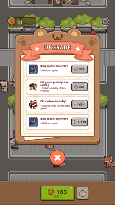 闲置早餐摊图4