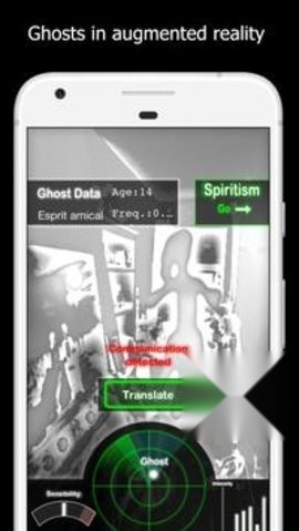 GhostObserver中文版图2