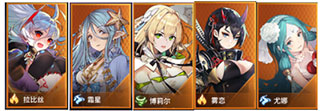 爱琳诗篇九游版