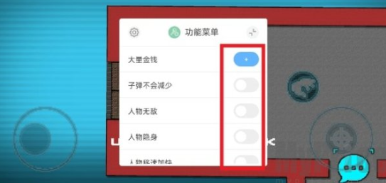 麦克斯反击