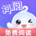 抖阅免费小说 