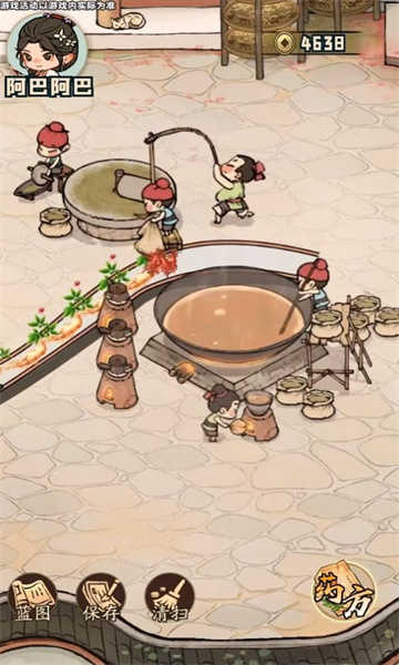 百业盛景图0.05图3