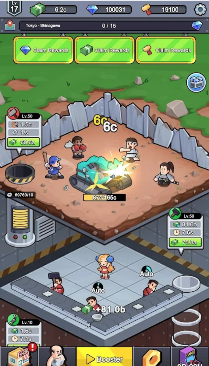 废金属厂（ScrapMetalFactory）图3
