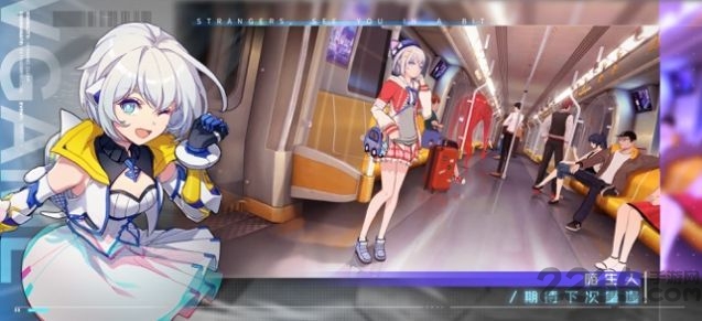异能都市国际服官方正版图1