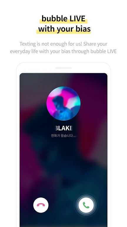 Starshipbubble 图2