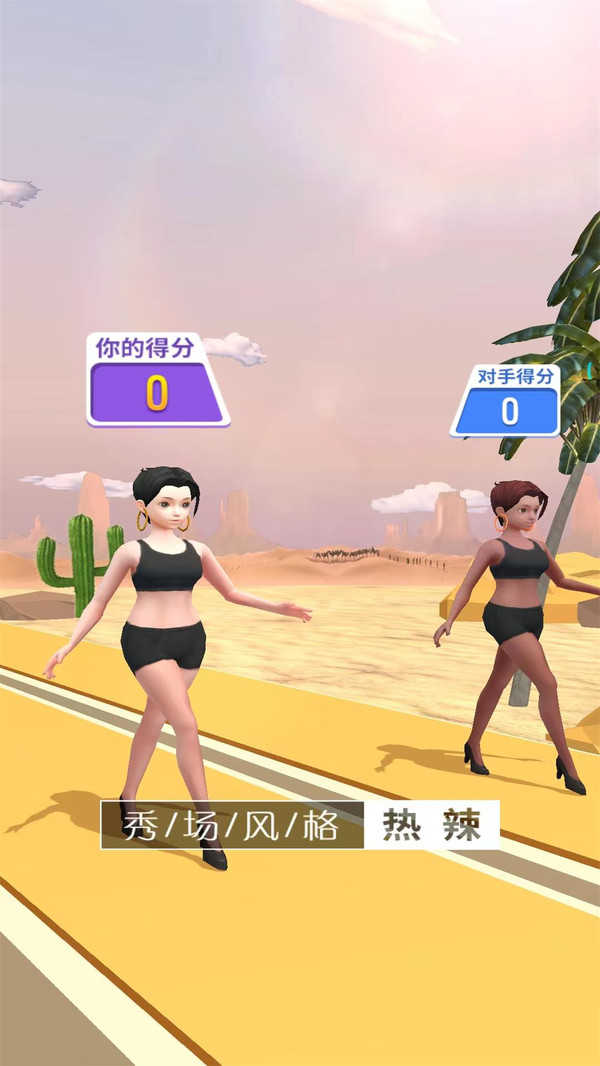 天使走秀王图2