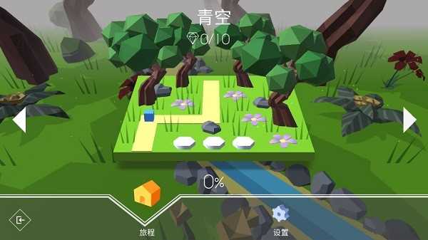 最大线截图1