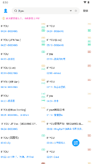 音乐器 .1