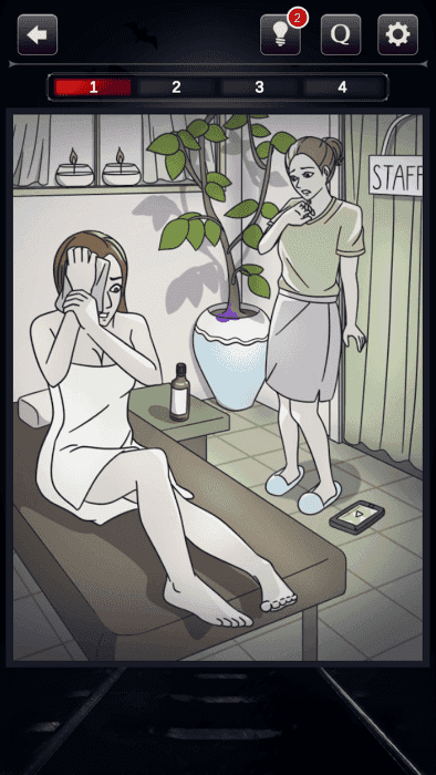 疑点重重图2