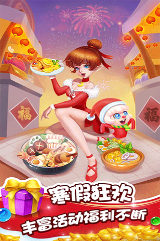泡泡精灵传奇手游免费版