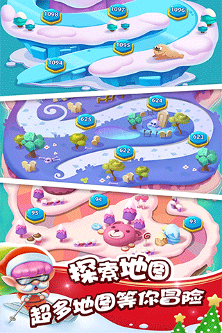 泡泡精灵传奇手游免费版