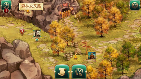 魔剑士卡牌魔潮图3