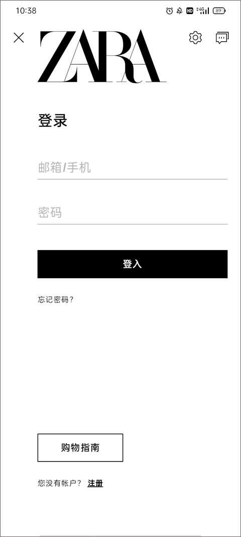 zara图4