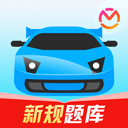 驾考宝典学员版