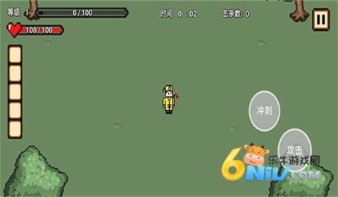 道士先生手机免费版图3