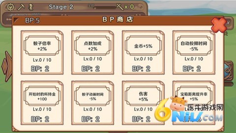 骰子勇者中文版