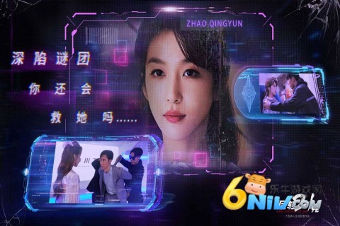 反转21克图4
