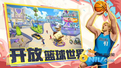 全明星街球派对海外版(4)