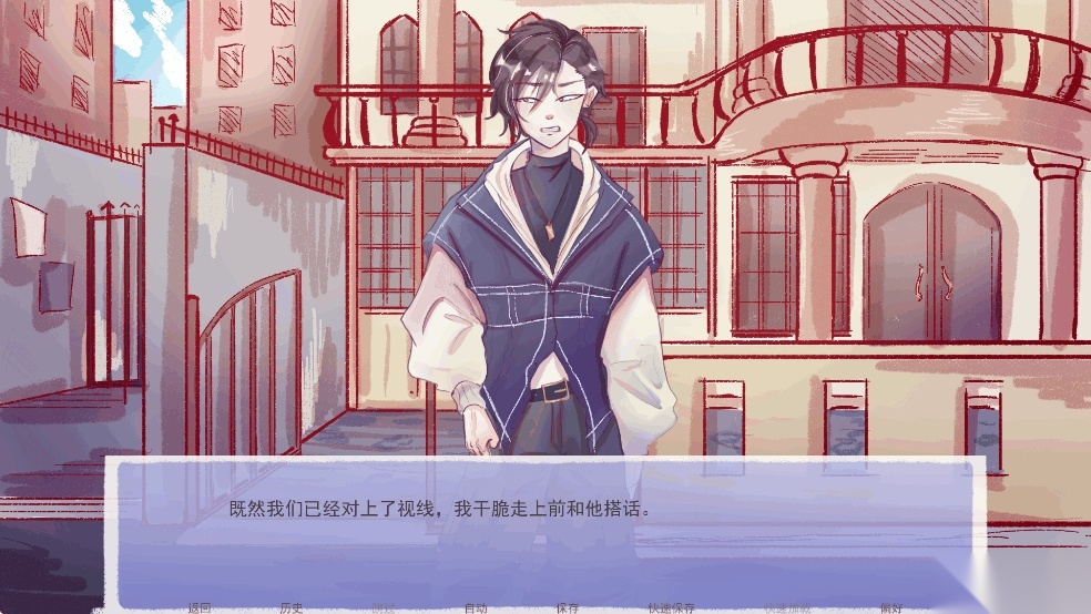 成为你的男仆游戏汉化版