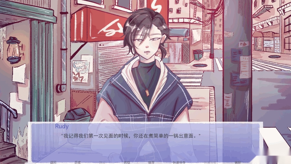 成为你的男仆游戏汉化版