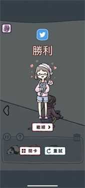 抓住猫猫（CatCatCatch）图1