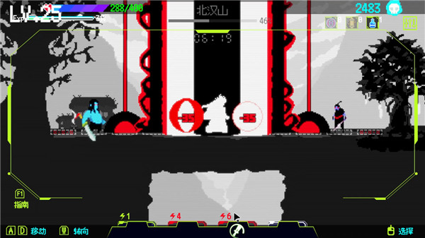 首尔驱魔人移植版图3