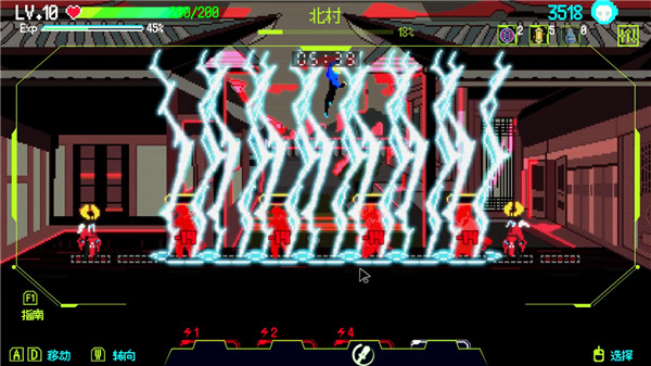 首尔驱魔人移植版图1