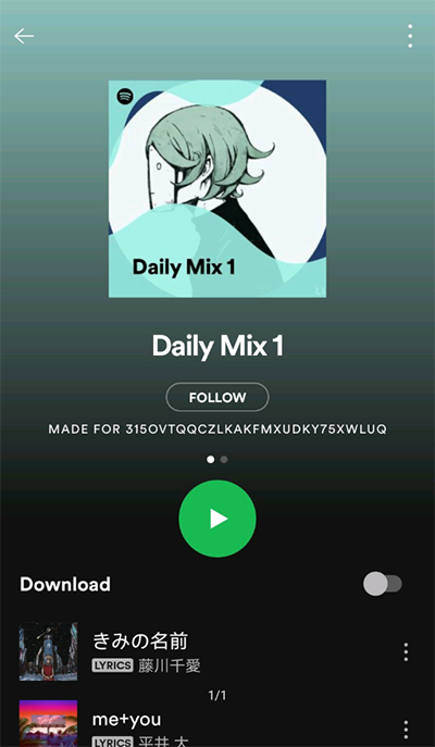 Spotify安装包 图2