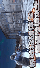 荣耀火线反恐图1