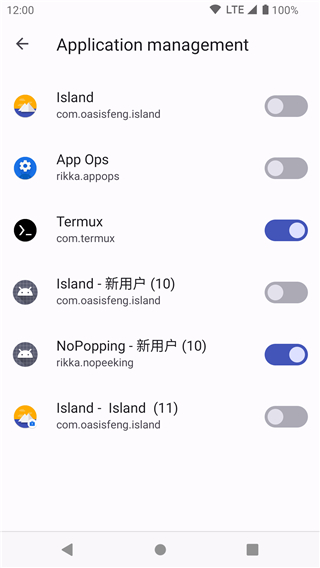 shizuku图2