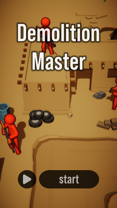扔弹大师(Demolish Master)(3)