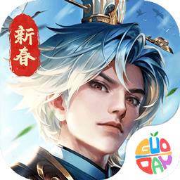 铁杆三国折