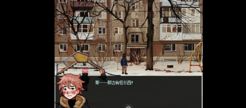 血与肉与混凝土手游免费版图5