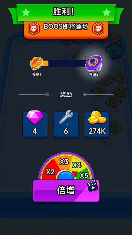 陀螺风暴进化图2