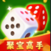 聚宝高手游戏正版