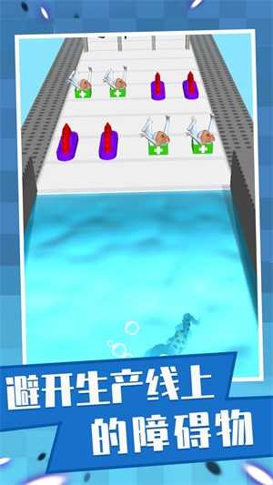 快乐小姐姐图1