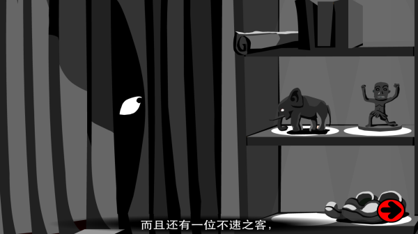 斯坦利博士的家图1