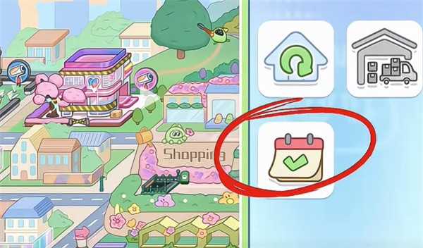 奇妙创意游戏世界图1