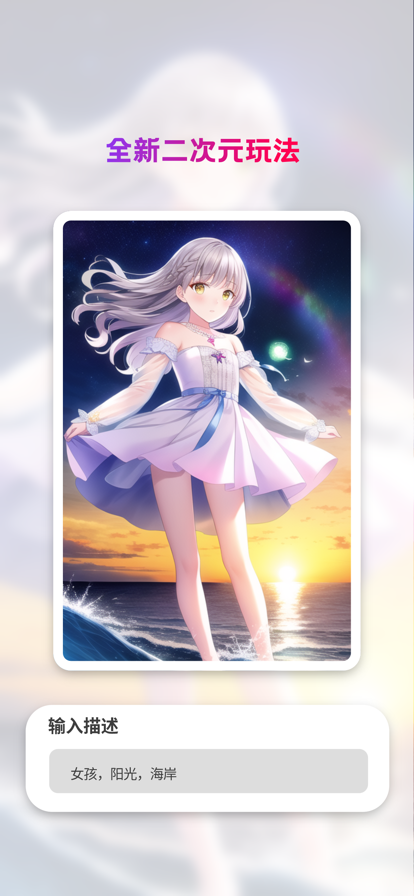 styleart免费图2