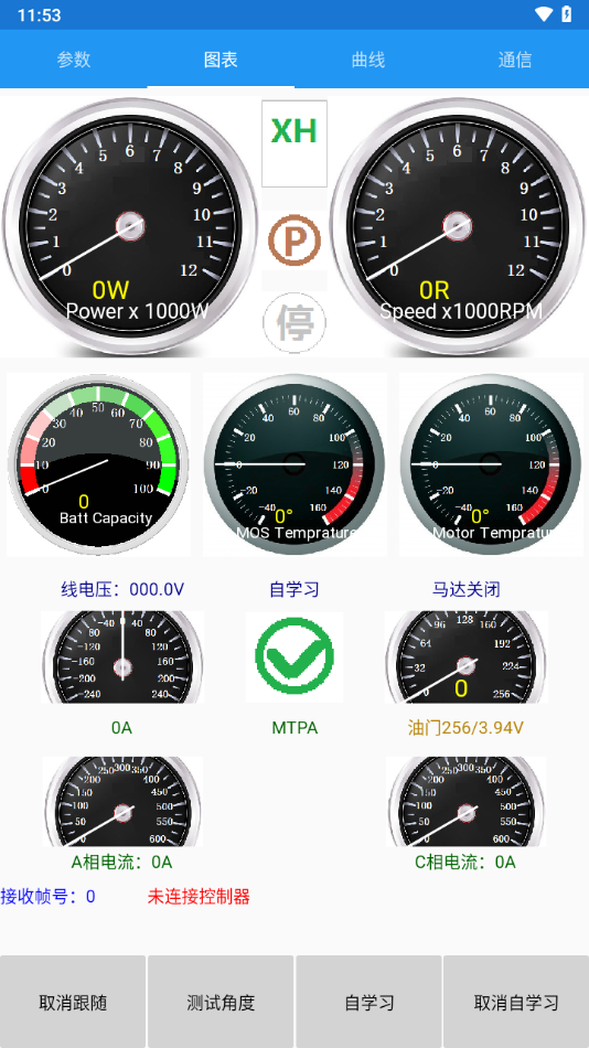 南京远驱老版图1