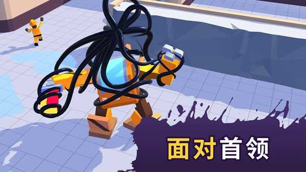 魔幻粒子蜘蛛怪物吞噬进化图1