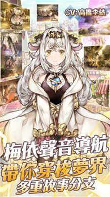Memorial Recordメモリアルレコード图1